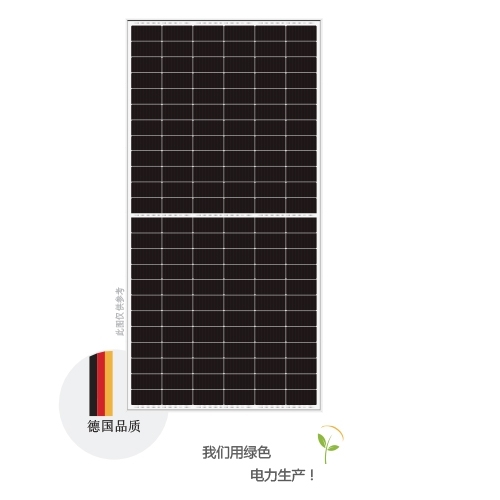 太陽能光伏組件廠家