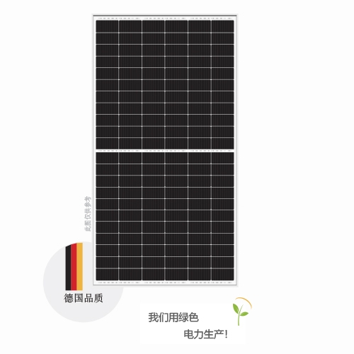 太陽能光伏板廠家